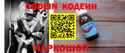 экстази Малоярославец