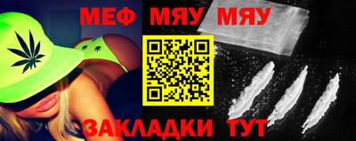 экстази Малоярославец