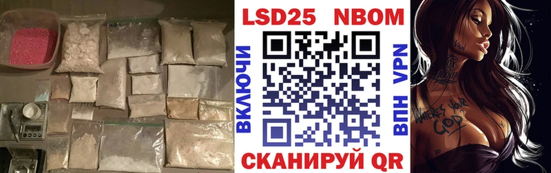 ЛСД экстази кислота  гидра   Саров 