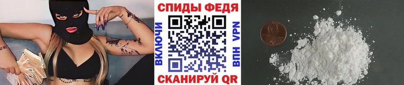 сколько стоит  Саров  МЕТАМФЕТАМИН кристалл 